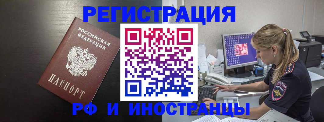 форма 3 в Дрезне